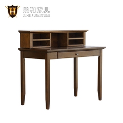 美式简约全实木书桌书架组合红橡木书桌家用书房办公桌写字台熙和