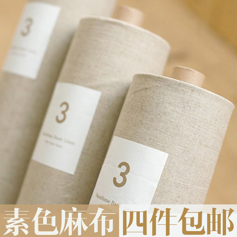 单身狗的陋室改装3.0——搭建清新书房&鼓房
