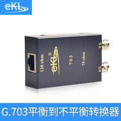 ekl 平衡到不平衡转换器 G703 120ohm转75 欧姆转换 BNC转RJ45