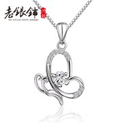 925 sterling silver Butterfly Necklace old silver Pu women Korea women''s silver necklace women fashion silver jewelry necklace as a birthday present