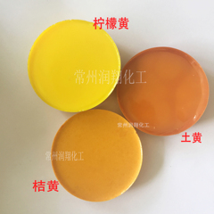 黄色环氧AB胶水 灌封胶 粘接胶密封胶 多色可选 防水耐高温