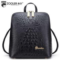 Jules 2015 new leather shoulder bag casual trend ladies backpack bag shoulder bag women in Europe and America in autumn