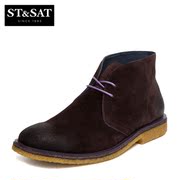 St&Sat/Saturday autumn 2015 new leather head strap casual shoes men''''s shoes SS54129304