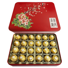 Ferrero Rocher/费列罗榛果威化巧克力 礼盒装 24颗装