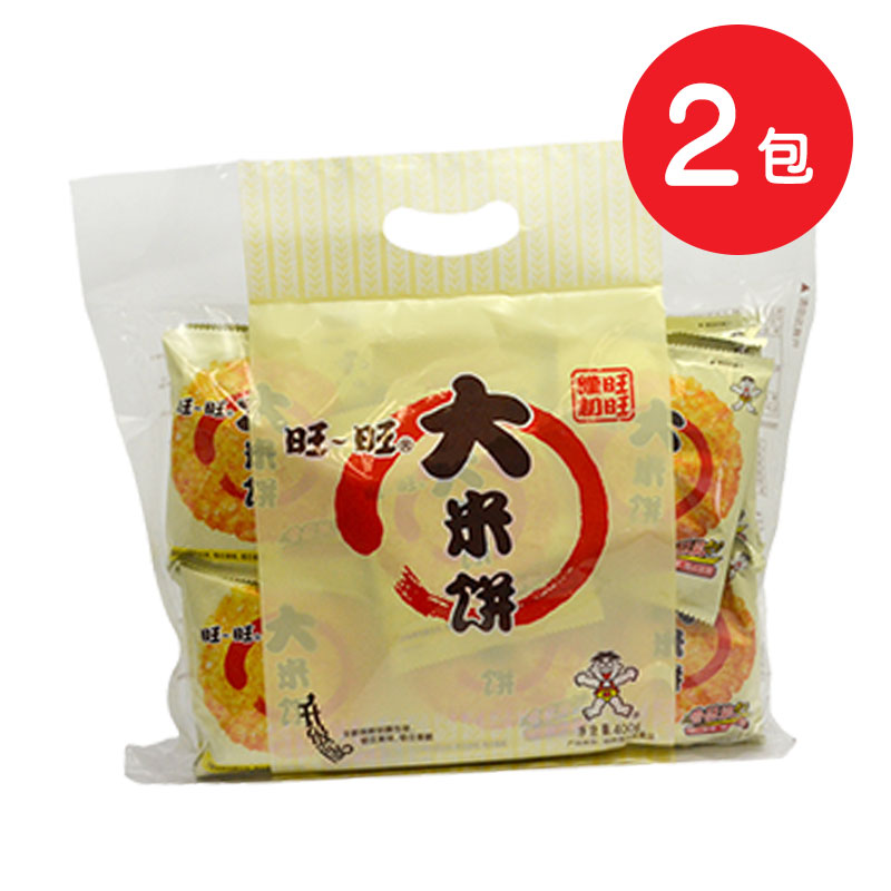 旺旺 大米饼400g*2包大米制品休闲饼干休闲油炸零食产品展示图3