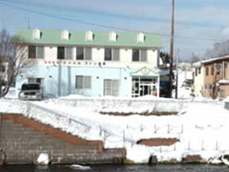 北之大地温泉民宿
