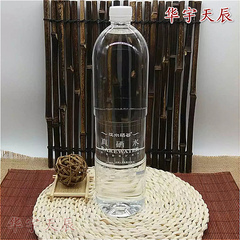 【买5赠1】汉水硒谷真硒水1.5L 饮用天然矿泉水 弱碱性母婴水