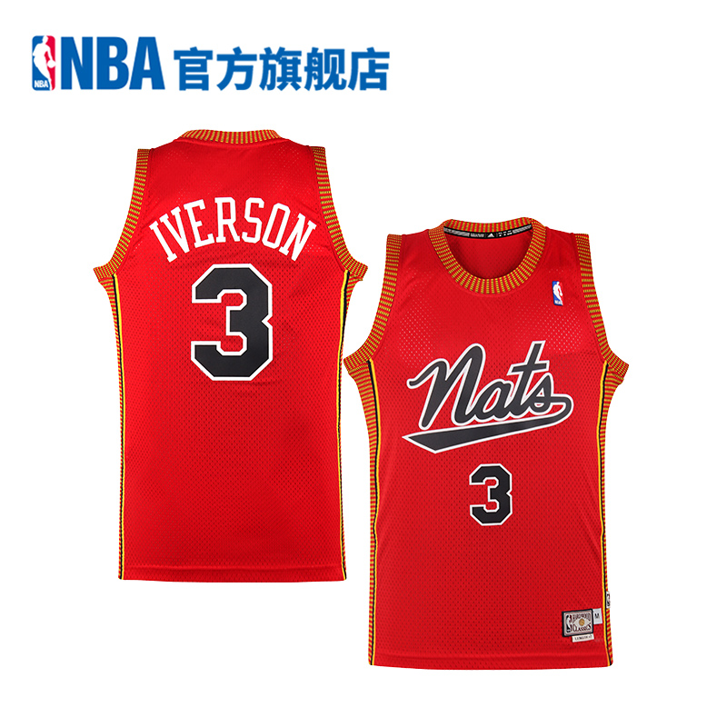 NBA 阿迪达斯 76人队 艾弗森 雪城版 复古球衣篮球服 ADS1502A产品展示图3