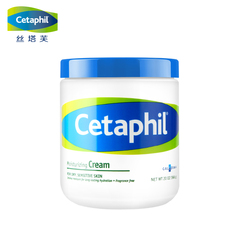 Cetaphil/丝塔芙致润保湿霜566g舒缓补水宝宝孕妇乳霜温和润肤霜