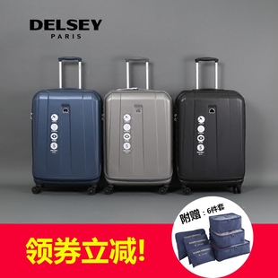 lv皮帶法國比美國便宜嗎 DELSEY法國大使純PC拉桿箱防刮帶擴展行李托運箱前置袋旅行登機箱 lv