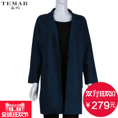 泰玛2016新款韩版羊毛大衣呢子大衣毛呢外套女修身显瘦中长款
