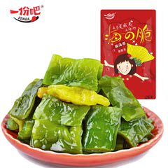 一份吧脆海带海唇菜海白菜即食海白菜500g辣条 麻辣小吃