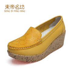 东帝名坊韩版新款圆头厚底松糕女鞋真皮防水台坡跟单鞋