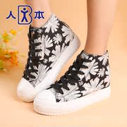 This autumn floral high thick-soled shoes women in the Korean version of the stealth high sneakers women shoes