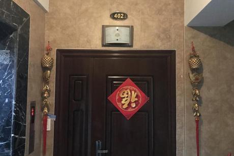 【第一次拍卖】瑞安市玉海街道天成小区8幢3单元402室的房地产