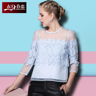衣身眷恋旗舰店雪纺衫女2015夏装新款蕾丝衫欧洲站时尚大码女装七分袖蕾丝打底衫