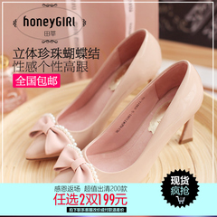 Spring and autumn #honeyGIRL sweet beautiful shoes Pearl bow pointed stiletto shoes asakuchi high heels woman