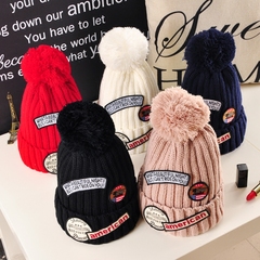 韩国毛线帽子女冬天潮针织帽韩版可爱秋冬季保暖加绒加厚毛球护耳