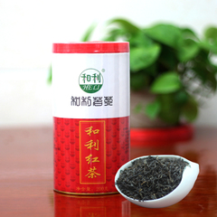 红茶 滇红茶 凤庆红茶和利 云南大叶种工夫红茶 茶叶