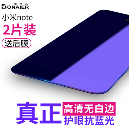 momaxĦʿǼ  ֻĸż΢ż 14.90Ԫ