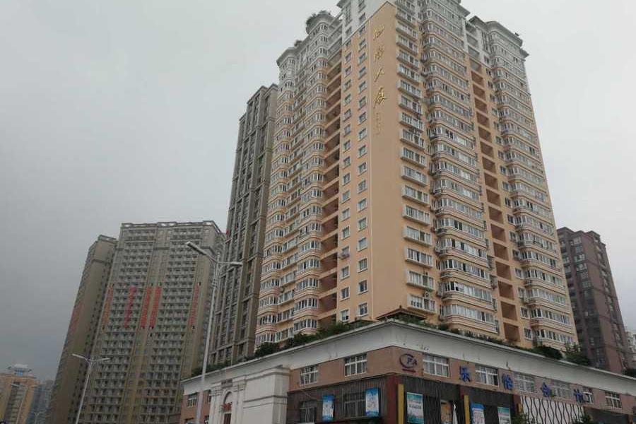 【第一次拍卖】乐清市乐成镇旭阳大厦23f-c室