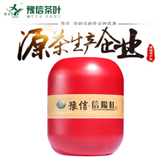 豫信 极品信阳红茶叶 信阳红茶梦之香罐装100g