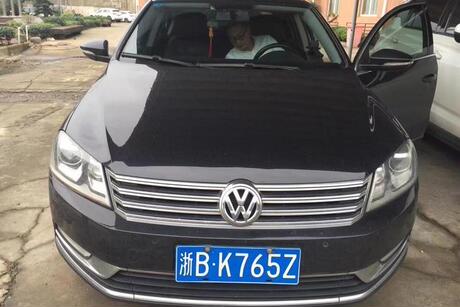 车牌号为浙bk765z大众迈腾小型轿车一辆