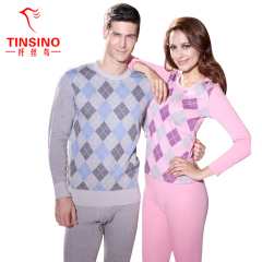 Tinsino/纤丝鸟专柜正品加厚加绒含8%羊毛保暖内衣套装男女款包邮