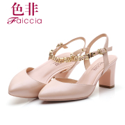 Non 2015 summer styles counter pointed thick with female genuine Sheepskin sandals with WIBQ54103AP