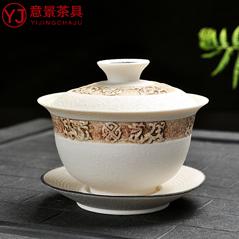 意景茶具 雪花釉盖碗茶 大号茶碗茶杯 陶瓷三才碗泡茶碗茶具配件产品展示图3