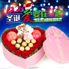 平安夜圣诞节红粉香槟玫瑰鲜花礼盒北京鲜花速递长沙同城花店送花