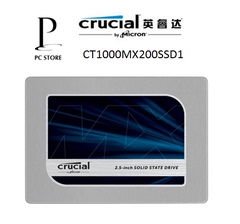 包邮 CRUCIAL/镁光 CT1000MX200SSD1 1T 1TB 台式机笔记本固态