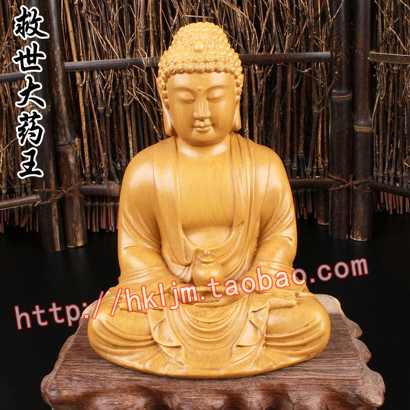 救世大药王 药师如来佛像正品李居明风水吉祥物 利健康