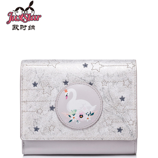 奢侈品lv和gucci誰保值 OL奢侈品女包國際大牌潮流正品短款錢包女手拿包多卡位錢夾零錢包 lv和gucci