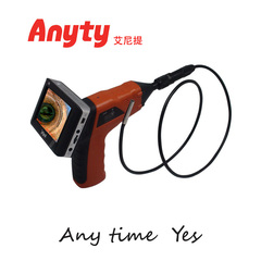艾尼提Anyty 工业内窥镜WFXS03-58 摄像头内窥镜汽修零部件检查