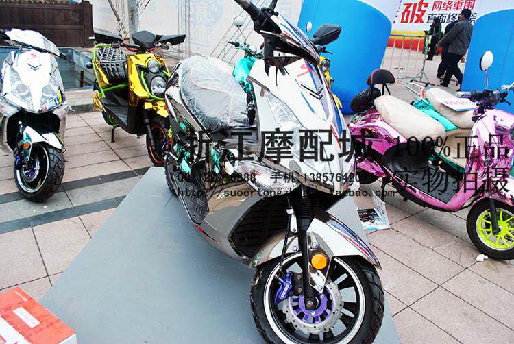 特价骠骑外壳_骠骑2代新款电动车外壳电镀外壳骠骑烤漆外壳骠骑二代