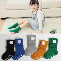 2015冬款新品女童袜子韩版儿童纯色棉袜松口男孩女孩中筒袜堆堆袜