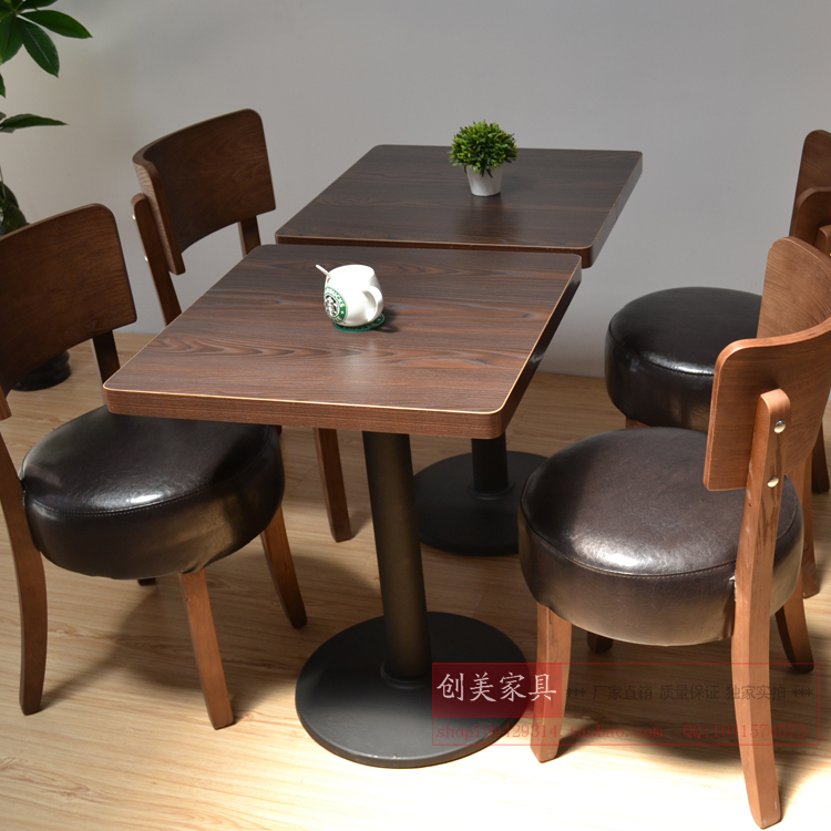 咖啡厅桌椅 loft 西餐厅桌椅小方桌子甜品店茶餐厅桌椅实木椅