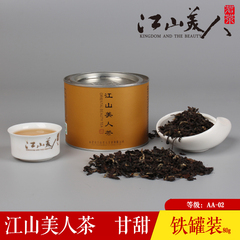 江山美人茶醇香型东方美人茶白毫乌龙茶罐装膨风茶吹牛茶金萱乌龙