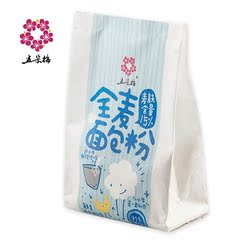 五朵梅烘焙原料全麦面粉农家自产面包粉杂粮小麦粉面包高筋350g