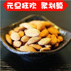 【三只松鼠_巴旦木仁】坚果炒货零食特产无壳大杏仁扁桃仁235g