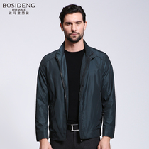 波司登男装2015秋季新品男士外套薄款夹克商务休闲纯色爸爸装