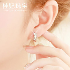 桂妃珠宝 S925银耳环韩国女气质 耳圈耳扣男情侣耳饰礼物送女友