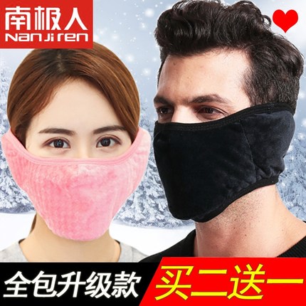 网购福利 淘宝优惠券 