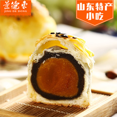 景德东蛋黄酥饼传统糕点点心特色美食零食小吃食品山东特产200g包