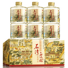 满2盒包邮 石湾酒厂集团直营 石湾玉冰烧.佛山小酒33度155ml*6瓶