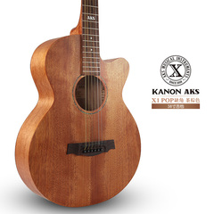 卡农旗下AKS X1-POP缺角吉他 38寸民谣吉他初学者新手 复古木吉他