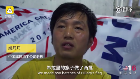 8号法国国旗1421cm涤纶旗帜厂家现货cmfrench法兰西手摇国旗批发