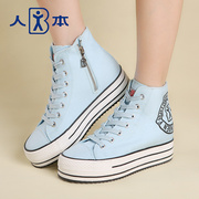 This canvas 2015 high classic thick-soled simple shoes women shoes with solid color zipper muffin student shoes