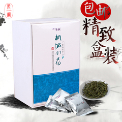 紫桐茶叶 桐城小花2016新茶安徽茶叶毛尖绿茶 精致盒装超值体